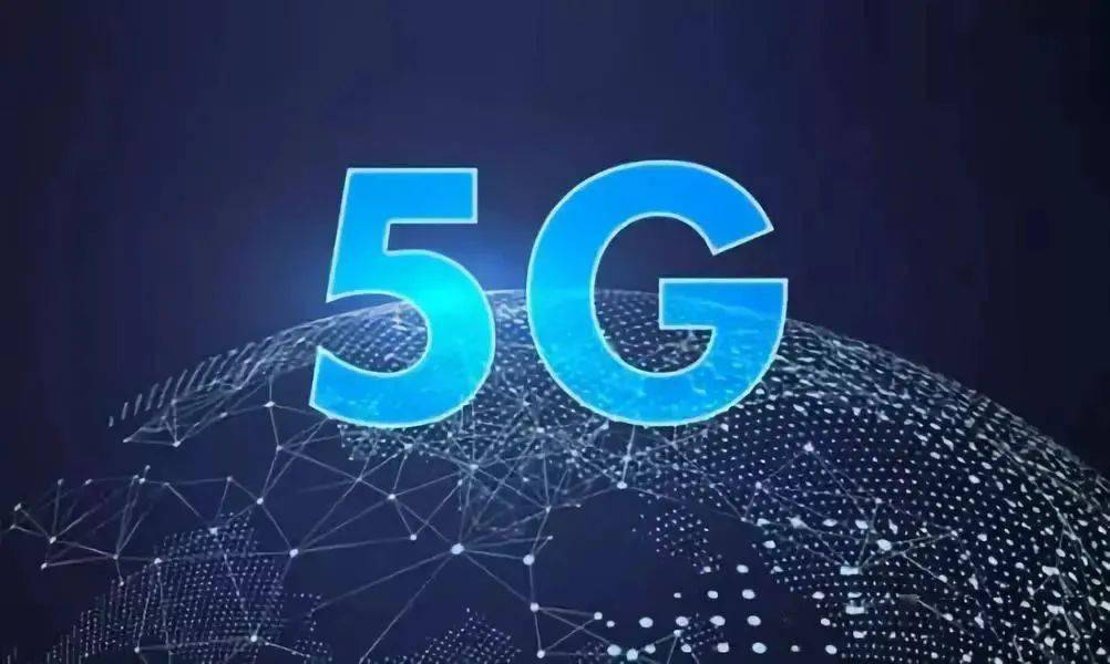 当5G网盟卡出现异常时用户该如何快速处理
