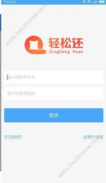 辅助卡盟网轻松找到全网底价省钱又省心