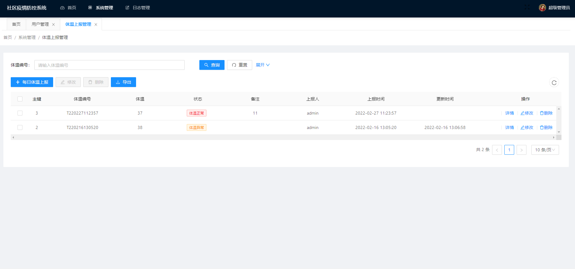 卡盟系统究竟有几种分类哪种更适合小白上手
