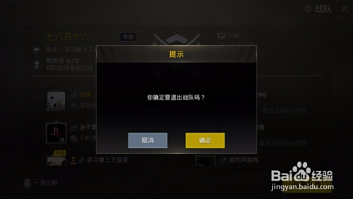 绝地求生卡盟868这数字背后隐藏什么秘密
