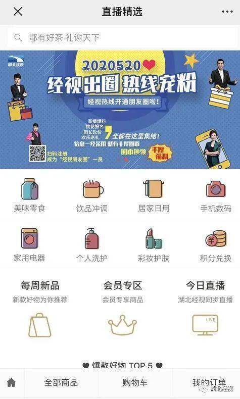 钻卡在卡盟中地位如何能带来哪些独特优势