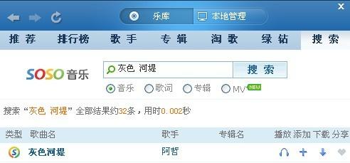 为什么万神卡盟在各大搜索引擎上都搜不到了呢