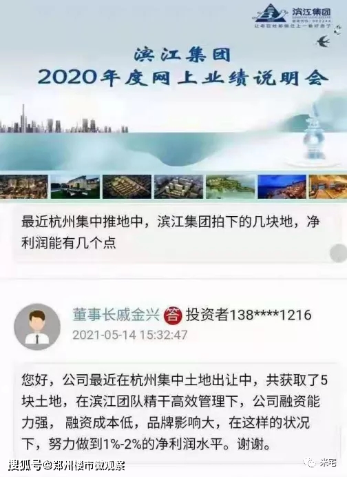 柠王卡盟这家平台靠谱吗真的值得入手吗