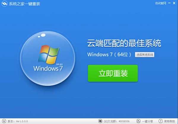 卡盟下单软件哪里下载轻松上手一键搞定