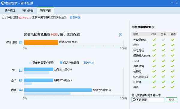 移动云商盟开卡流程是怎样的轻松几步搞定