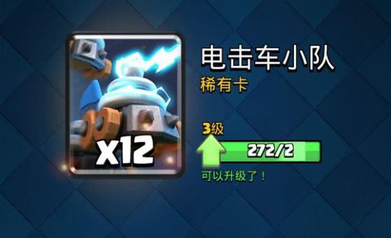 星河卡盟合集图鉴你都收集了多少炫酷卡牌