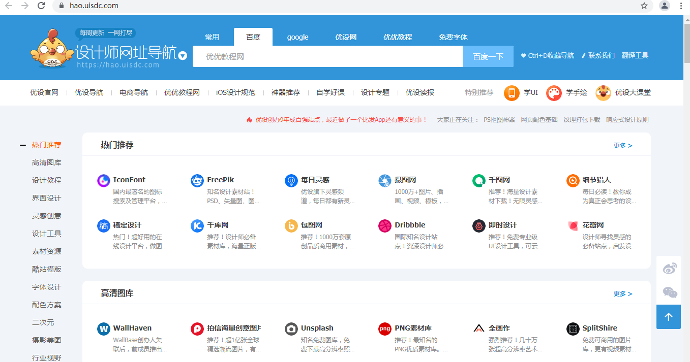 清泉卡盟网址怎么进这里有你需要的资源吗