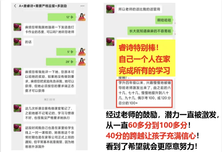 依依卡盟饭团轻松提升玩家体验怎么做到的