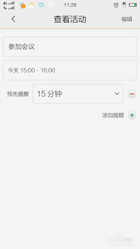 创信卡盟购买小心无售后难题如何巧妙规避