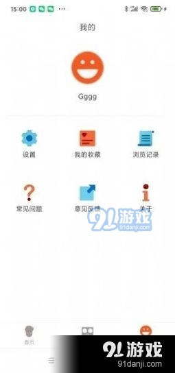 卡盟众人秒单是啥操作小白必看轻松了解