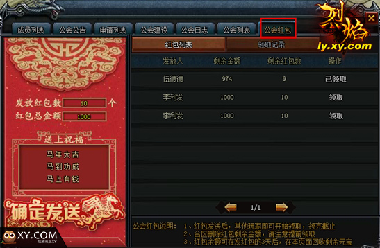 烈焰卡盟下载真的能找到最新游戏资源吗