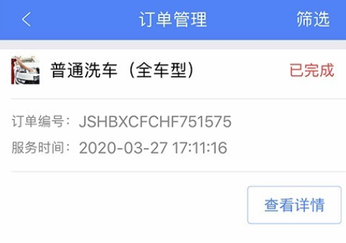 远特卡盟商户如何轻松激活实操步骤大揭秘