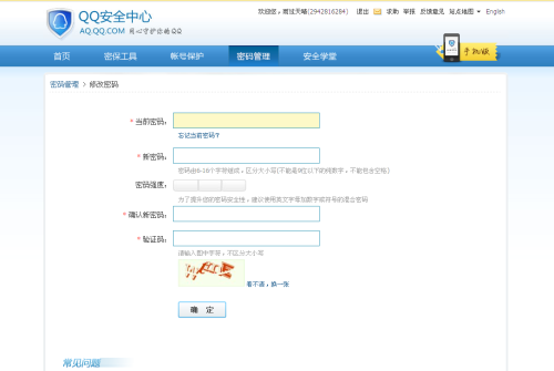卡盟取名攻略怎样起一个吸睛又好记的名字