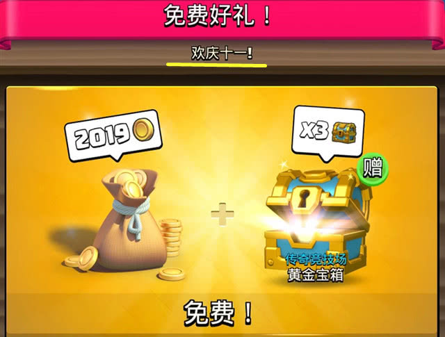 星盟卡比竟这么萌不看看你真的了解它吗