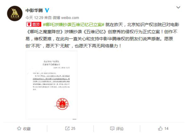卡盟作者究竟藏身何处创作的灵感源于哪里