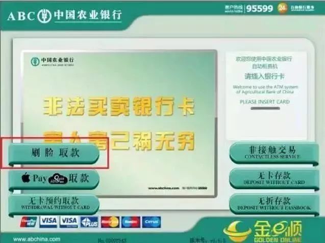 如何用开卡盟文创卡制作炫酷视频引爆社交圈