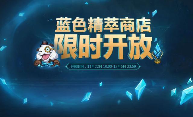 奇迹卡盟官方旗舰店这家店铺真的靠谱吗