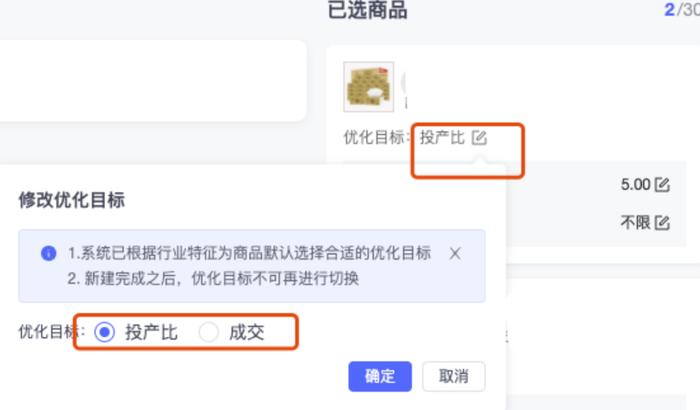 拼多多推广卡盟怎么选性价比高的有哪些