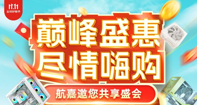 宜宾卡盟网哪家强优惠活动多你选对了吗