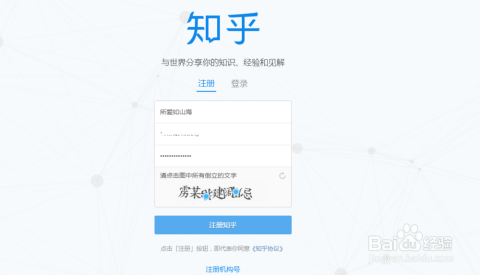 卡盟云尚业务口碑如何在知乎上评价怎么样