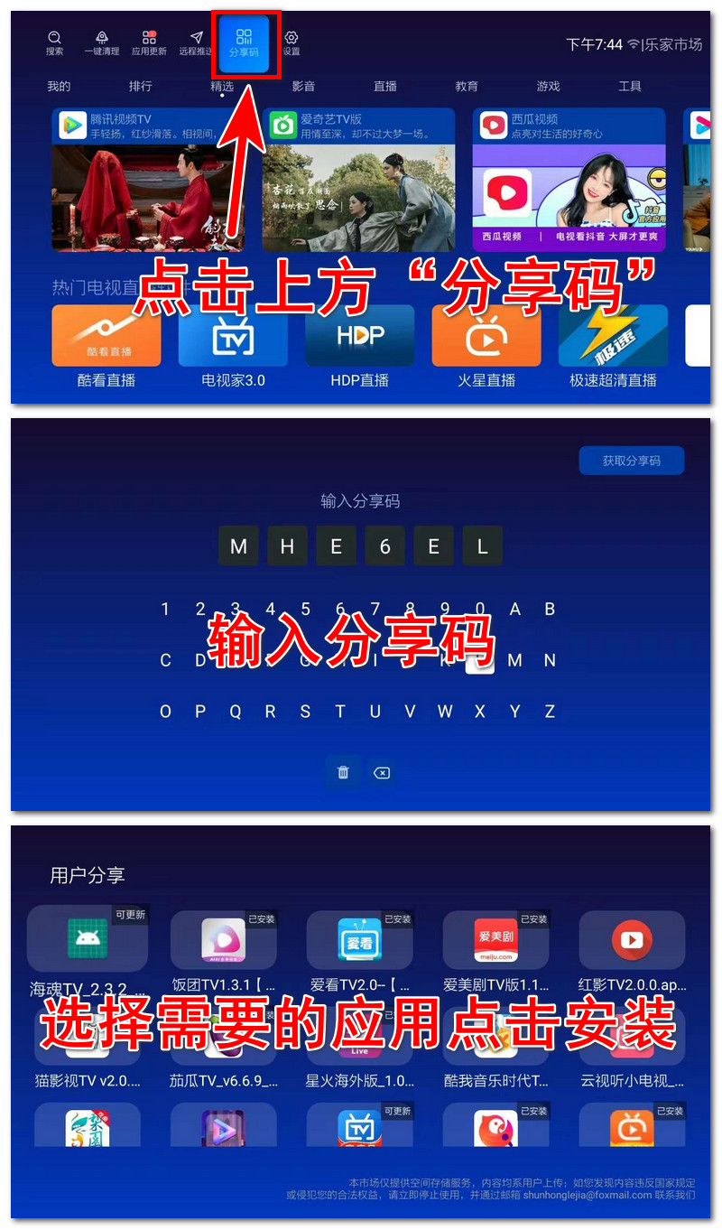 阿键卡盟游戏点卡充值哪家强选它没错吧