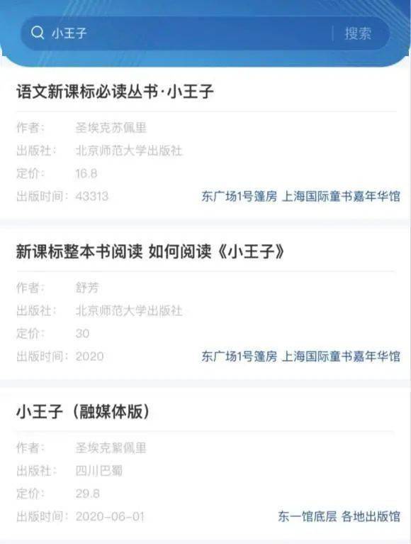 老店观卡盟线上平台如何解锁更多精彩内容