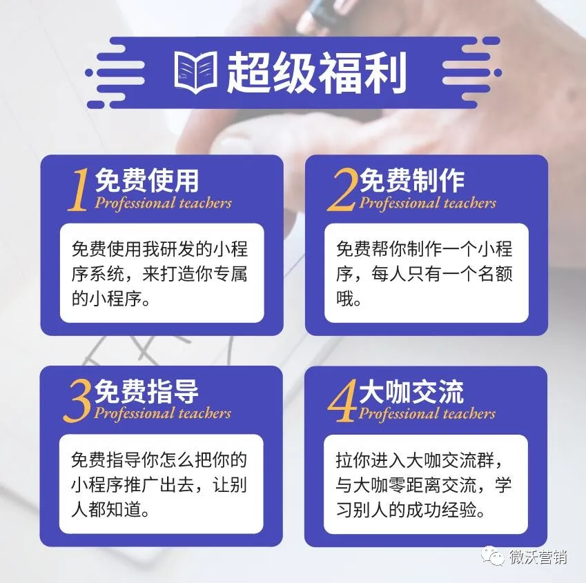 卡盟究竟有什么用小白必看省心省力秘籍
