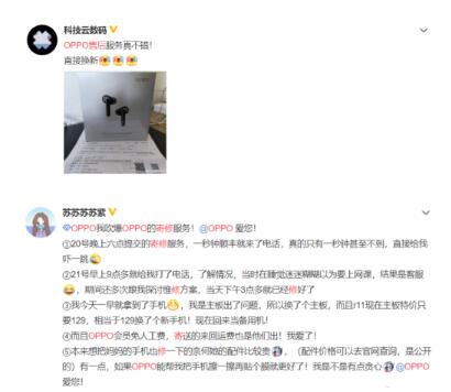 仙女卡盟这个平台靠谱吗用户真实评价大公开