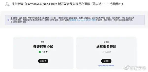 如何轻松注册快充卡盟快速开启副业赚钱之旅