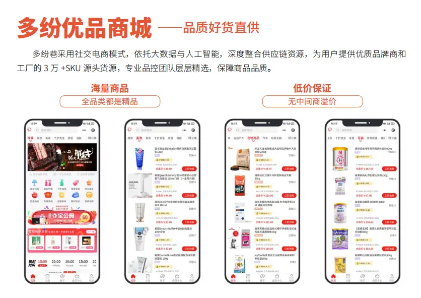小初卡盟哪家强优惠多服务好你选对了吗