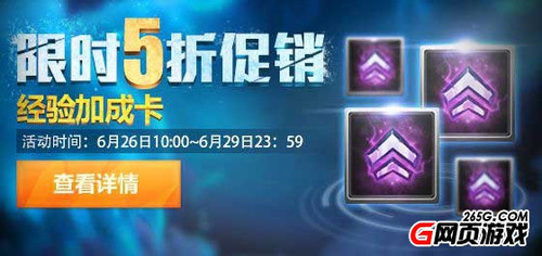 梦卡盟卡一起召唤神秘力量你准备好了吗