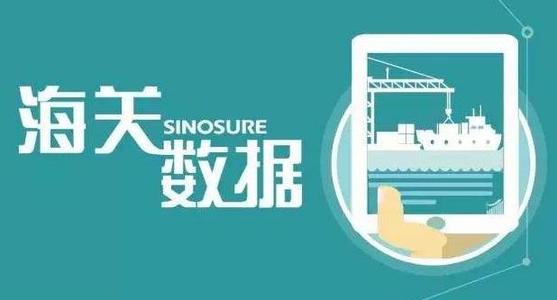 欣雨卡盟这卡盟真的靠谱吗值不值得加入