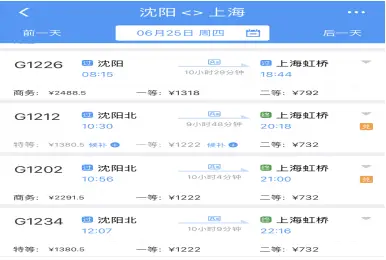 网优卡盟下载怎么选性价比高的推荐来了