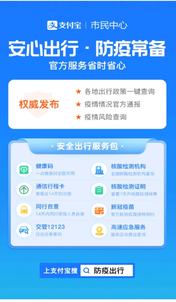 卡慧卡卡盟跑路了用户该如何应对和追回损失