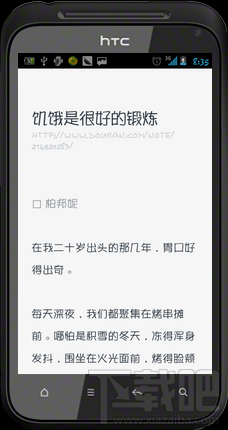 卡盟网名如何两个字吸睛轻松上手的创意秘诀