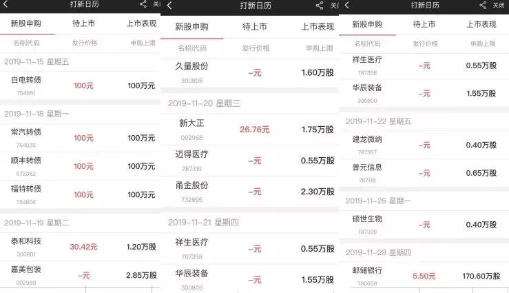 亦杨卡盟怎么选便宜稳定不踩雷教你技巧
