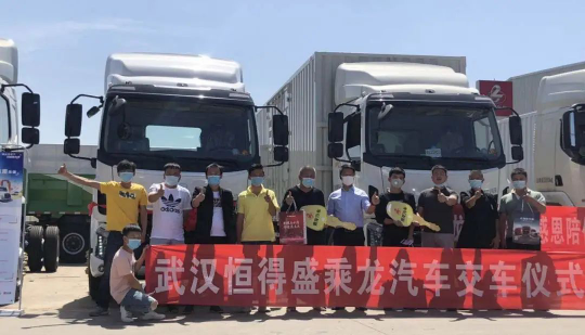 石门县卡盟挂车质量如何值得信赖的选择吗