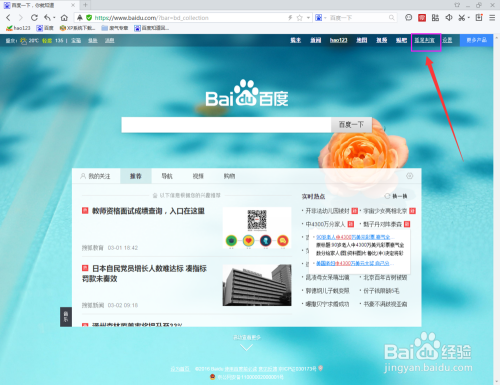 星盟卡会员激活码怎么拿到手轻松获取秘籍