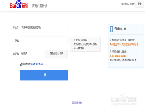 卡盟平台如何轻松下单赚外快有哪些赚钱秘诀