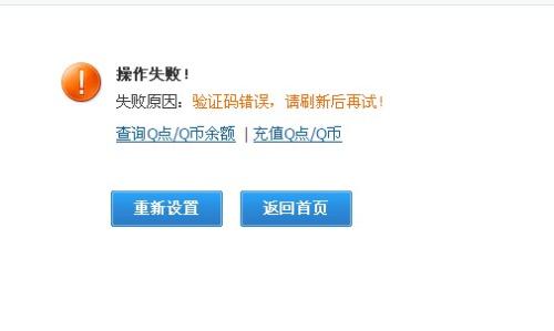 萌萌卡盟cc图还在吗是更新了还是被限制了