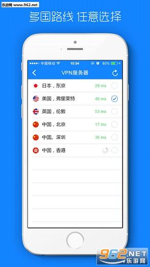 无限流量APP卡盟哪里有靠谱的无限流量套餐