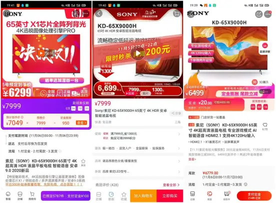 低价卡盟哪家强先锋卡盟为你省心又省钱