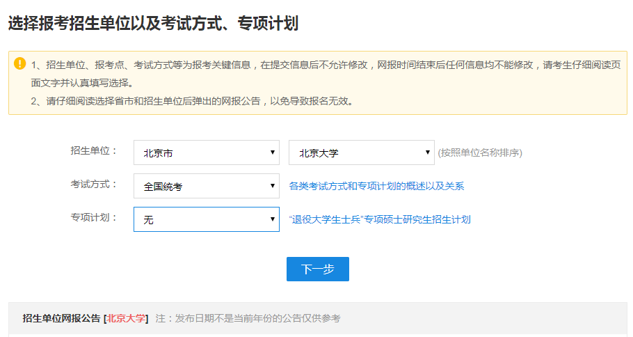 如何正确填写卡盟地址有哪些关键信息不能漏