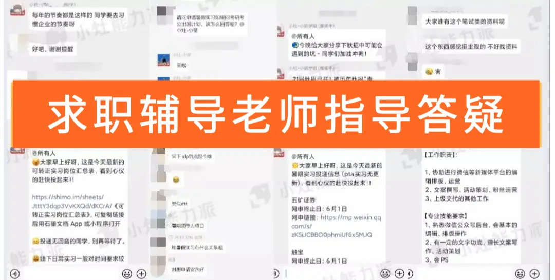 汇想卡盟是否已停运玩家们的疑虑真相如何