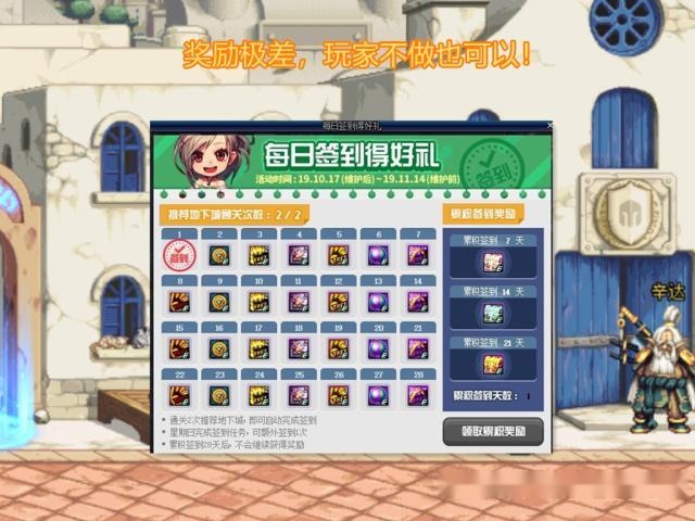 图腾卡盟密室这个神秘空间藏了什么秘密
