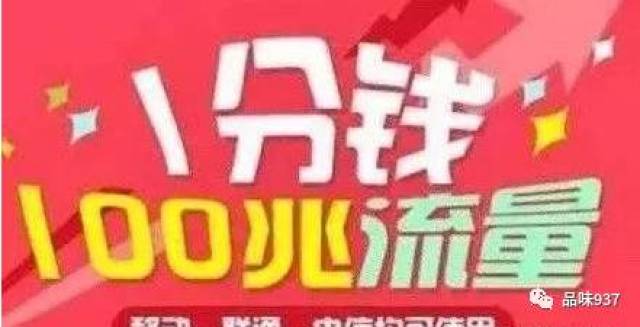 小心众商卡盟刷会员全是骗局大家别上当
