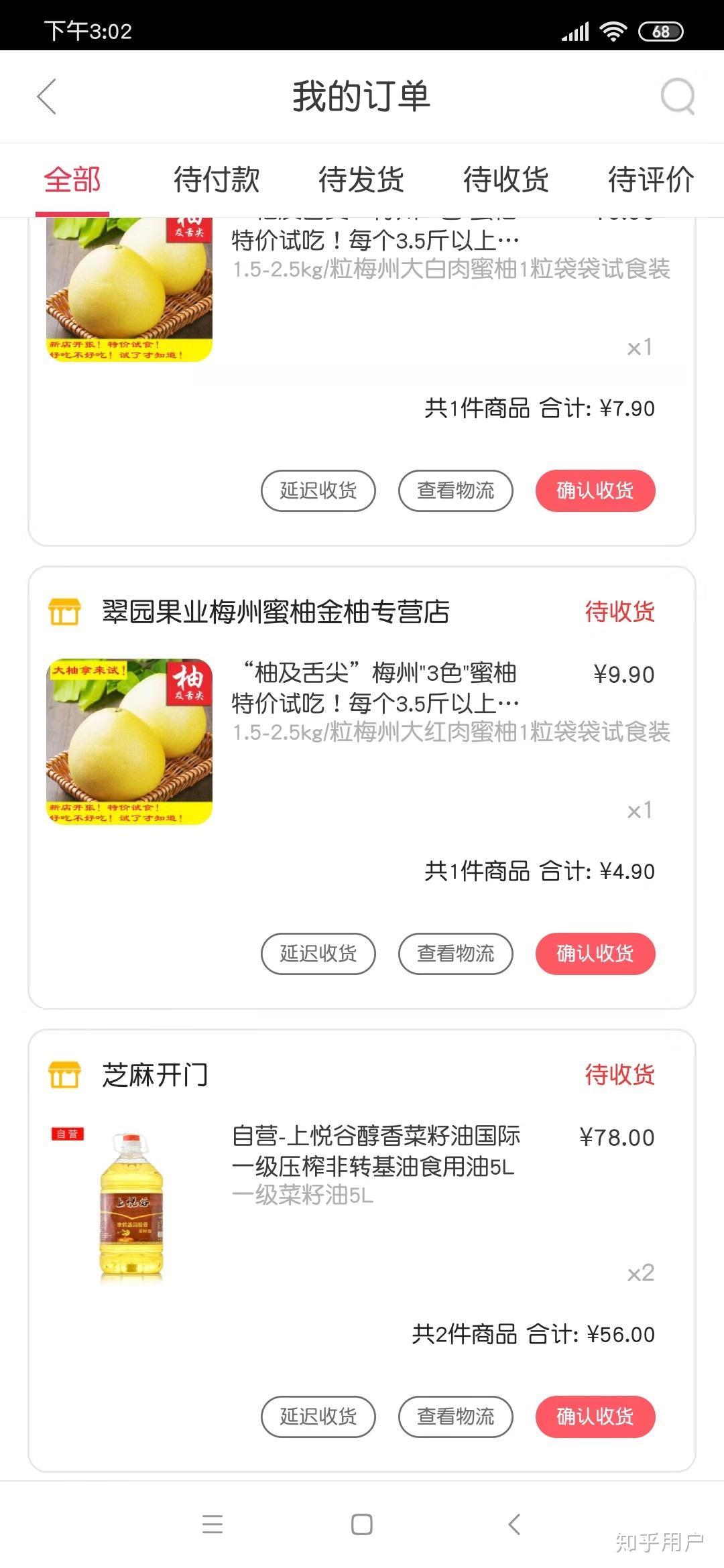卡盟平台哪家商家好优惠力度大服务又靠谱