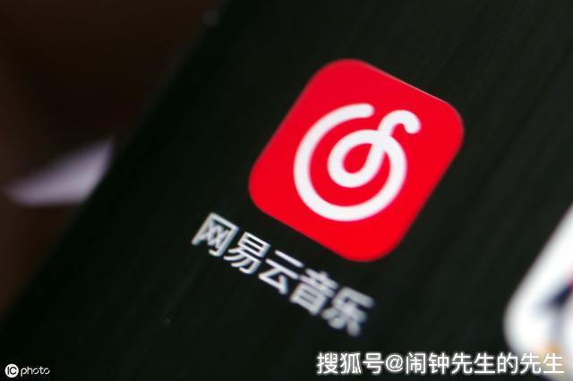 网易云刷粉丝卡盟靠谱吗真的能快速涨粉吗