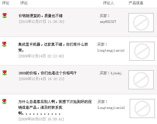 联想卡盟平台哪家强优惠力度大服务又好