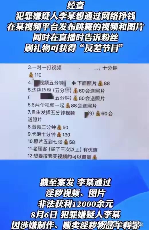 做卡盟赚钱还有哪些途径另辟蹊径挖掘高收益